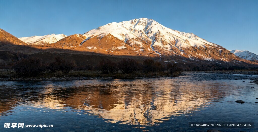 雪山湖泊壮丽自然景观