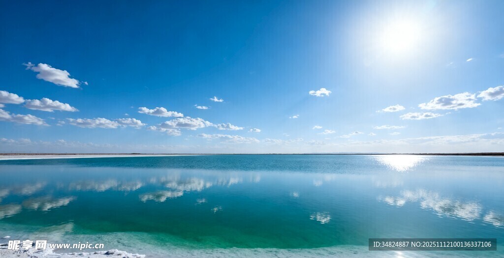 碧海蓝天阳光美景
