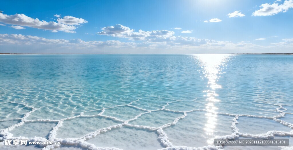 纯净盐湖阳光洒落美景