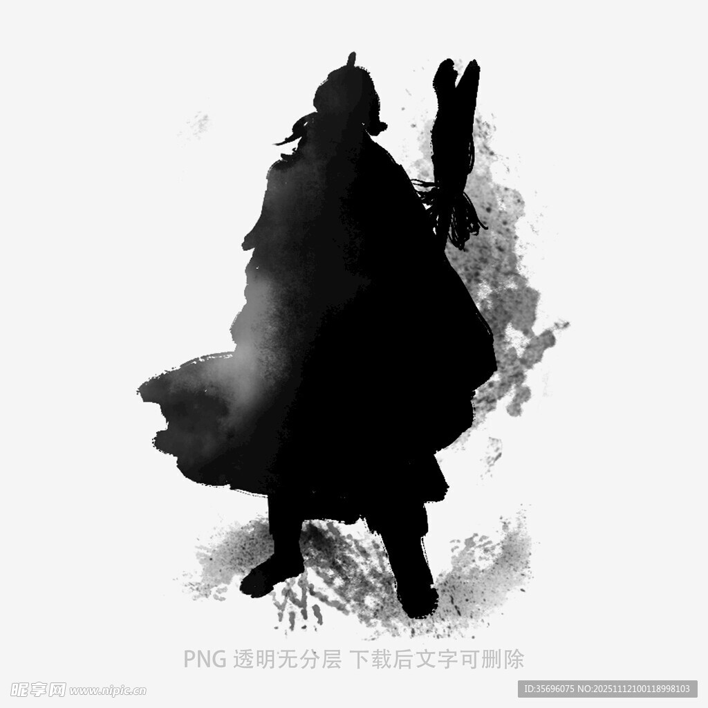 水墨风侠客背影剪影