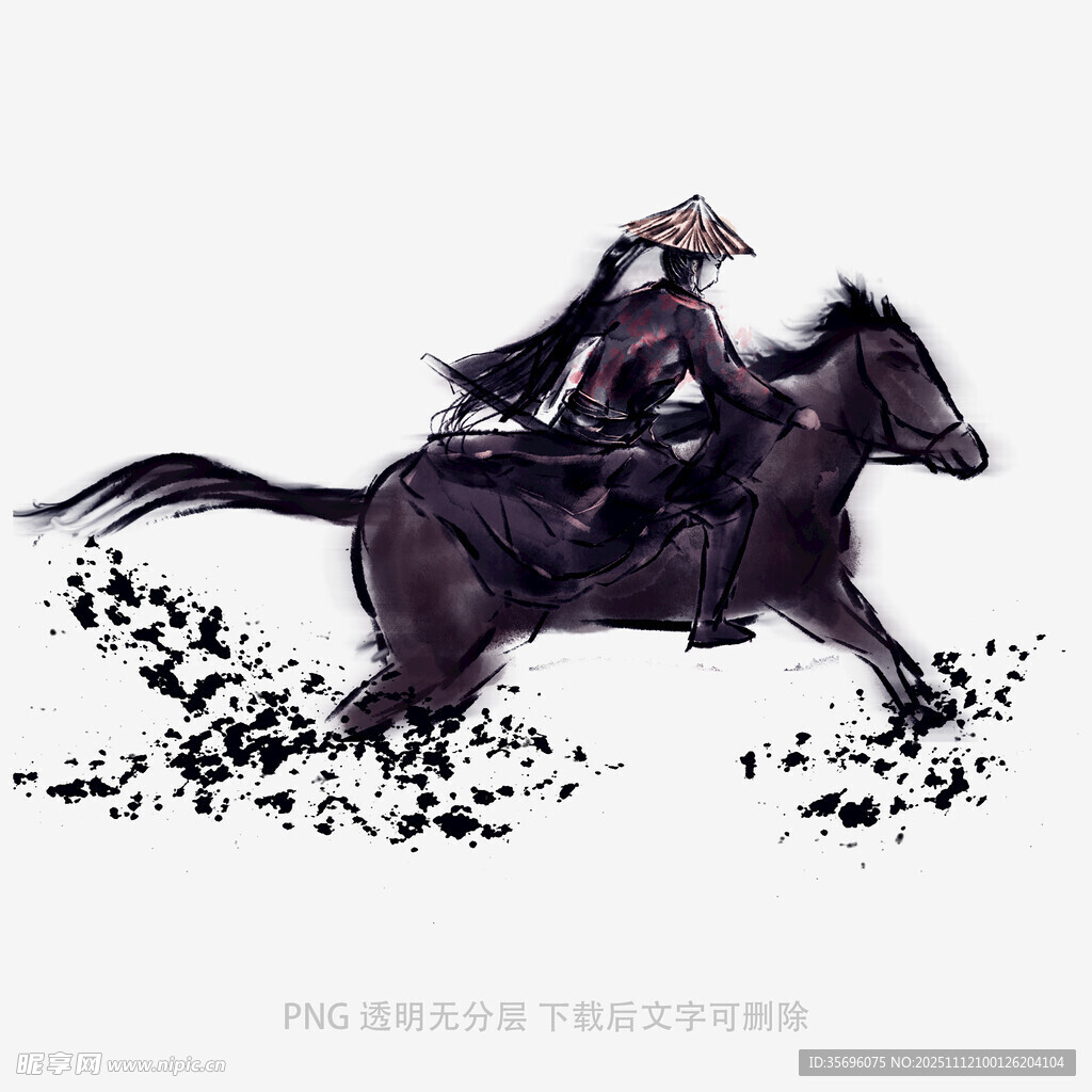 水墨风侠客策马奔腾