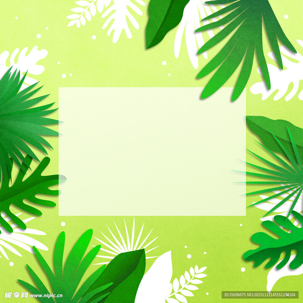 清新绿植背景图