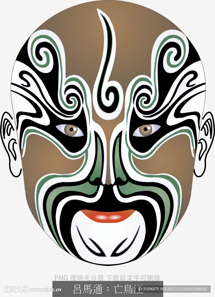 京剧戏曲人物脸谱