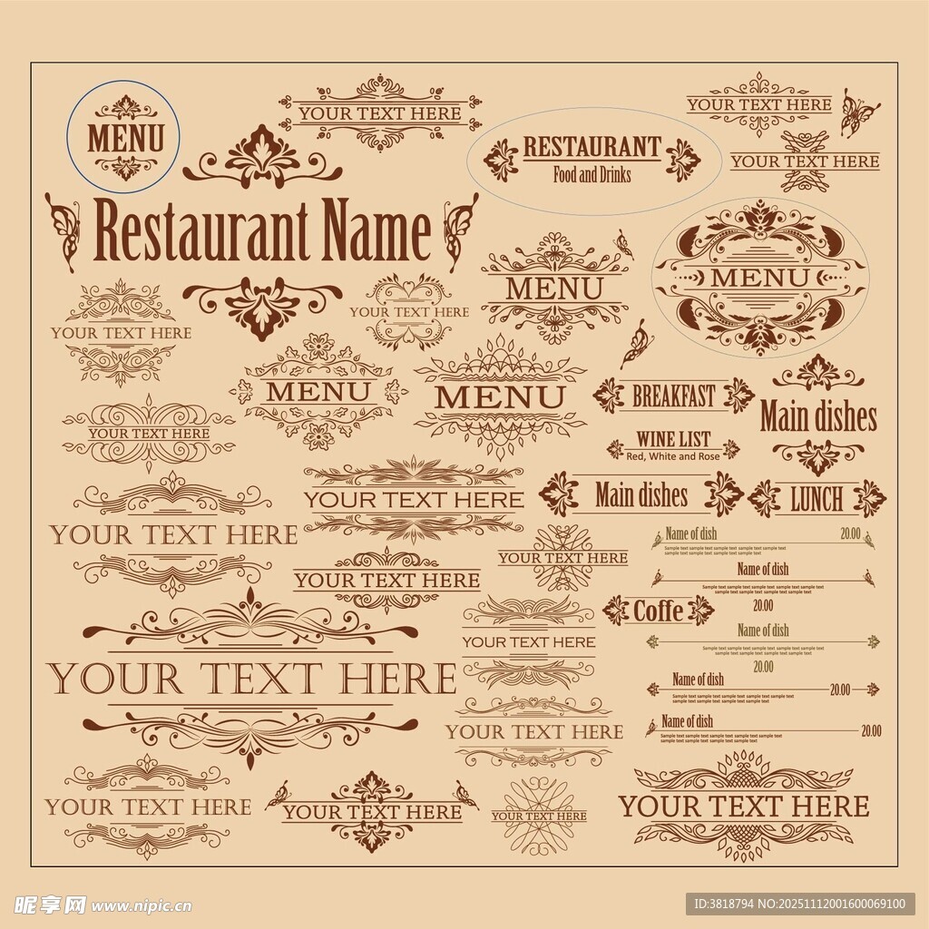 复古风格餐厅装饰标签设计