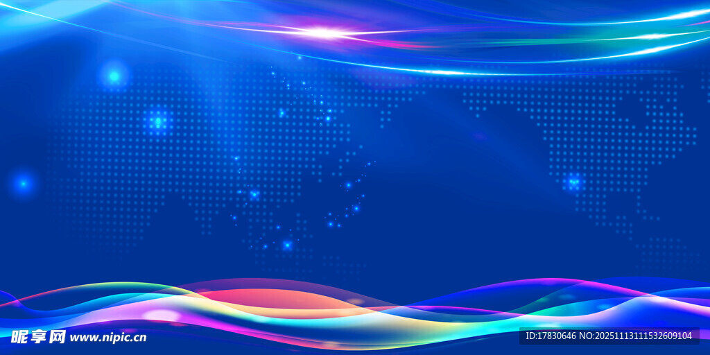 梦幻炫彩渐变波纹背景