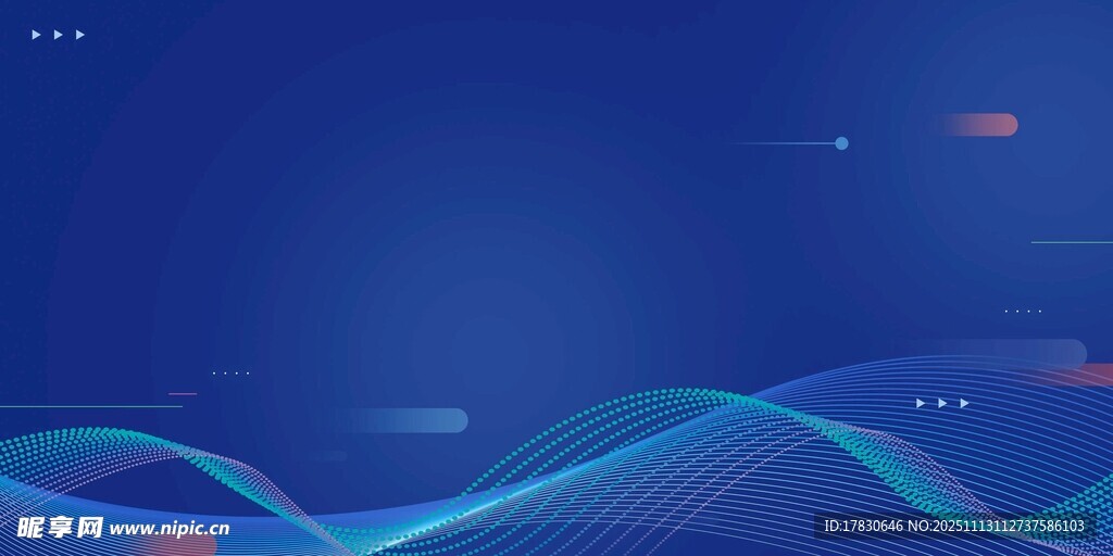 蓝色渐变波浪背景图