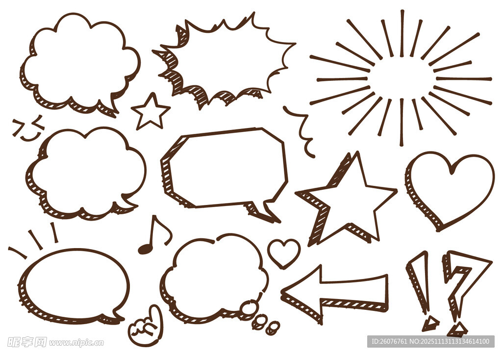 手绘卡通风格对话元素集合