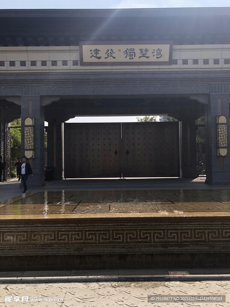 武汉站站台场景