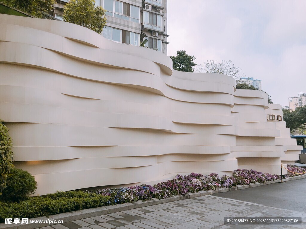 波浪形艺术景观墙