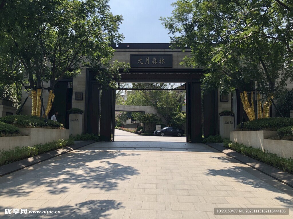 中式园林入口景观