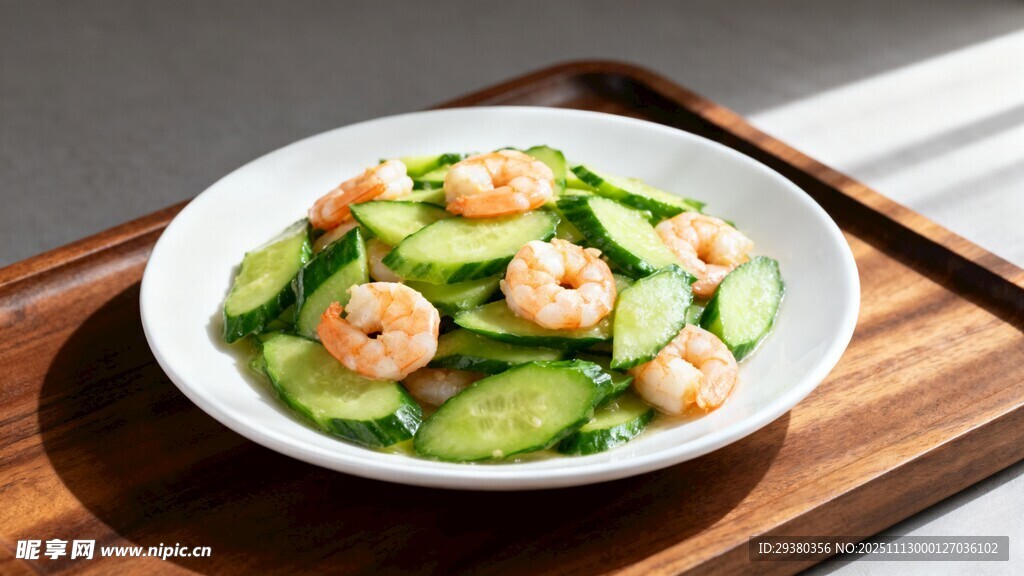 虾仁炒黄瓜