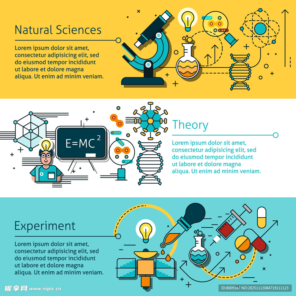 科学实验与探索元素插画