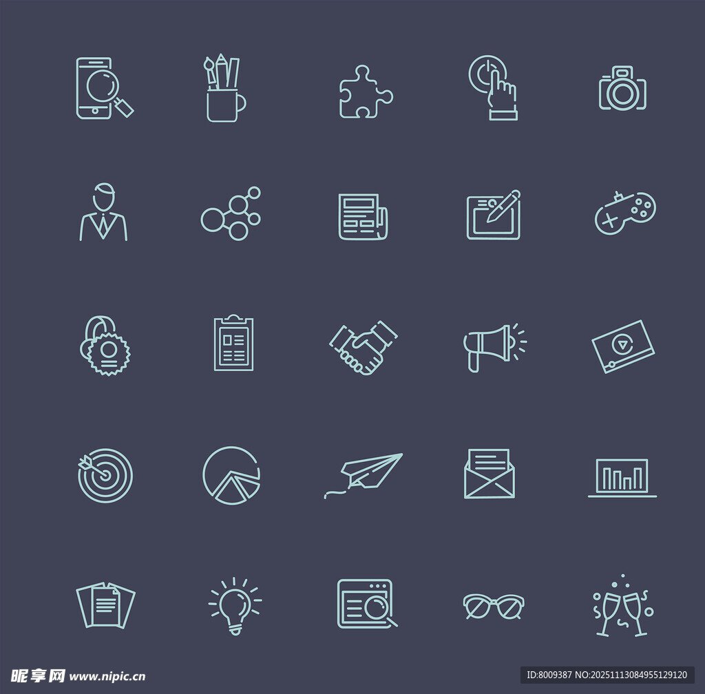 简约线条图标集合