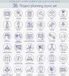 项目规划图标集