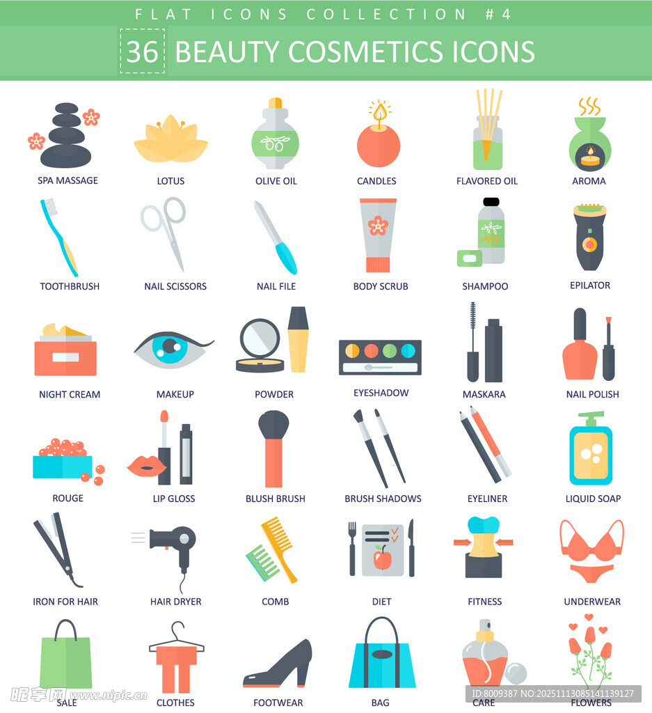 美容化妆品图标集合