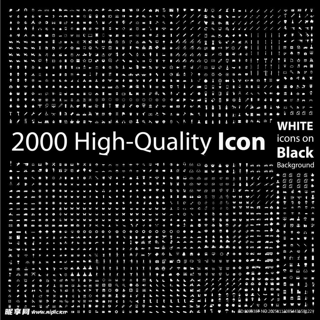 2000个高品质图标素材