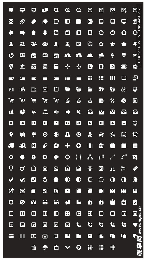 通用小图标元素