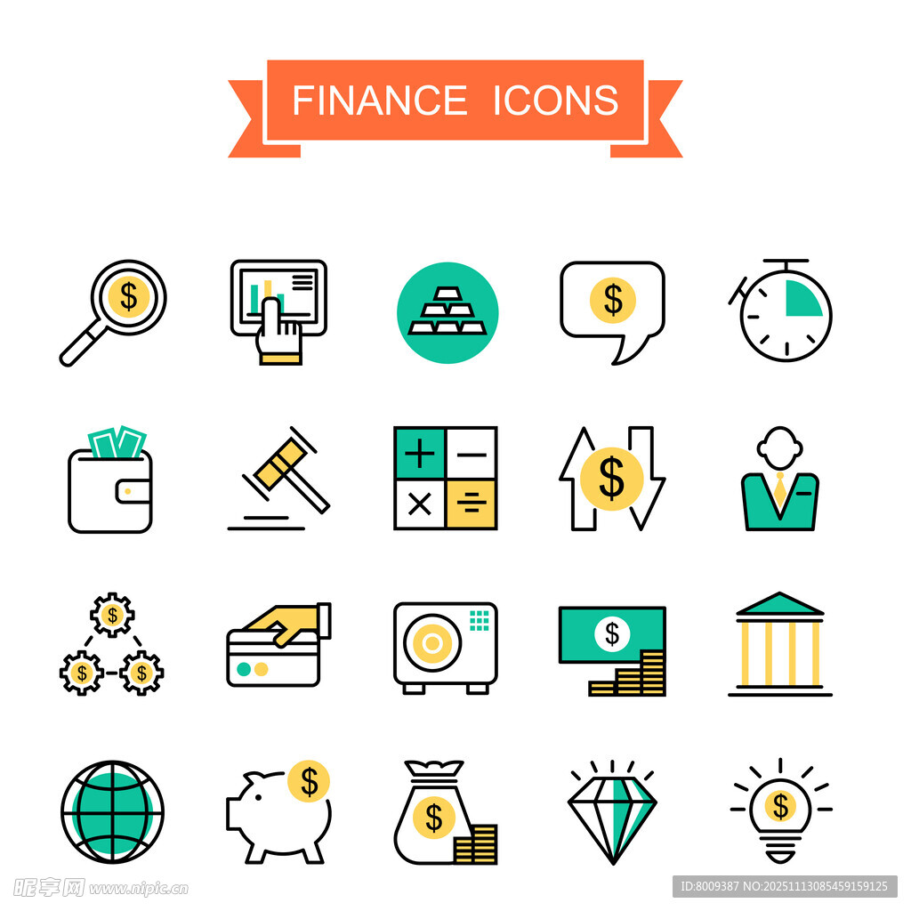 金融图标集合