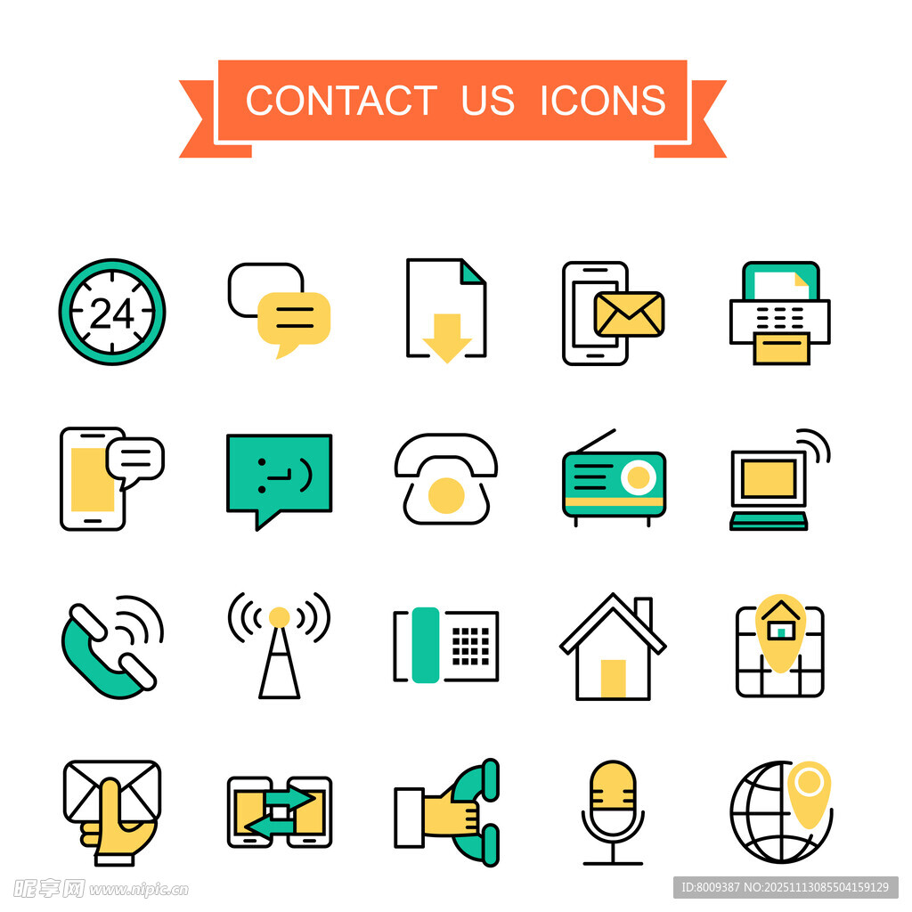 联系我们图标集合