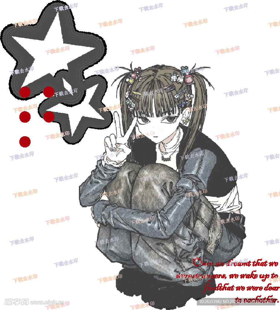 可爱动漫少女与星星元素