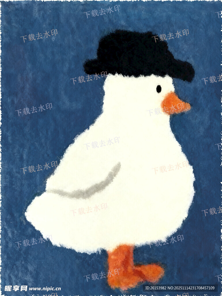 戴黑帽的可爱小白鸭 白墨 直喷