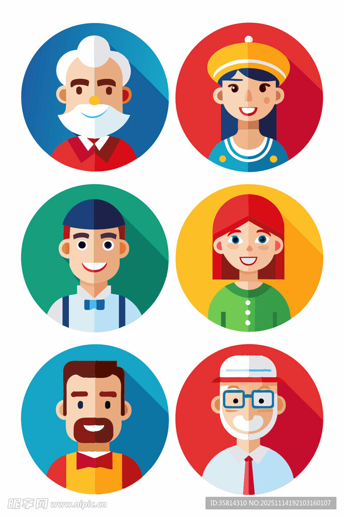 多样职业人物头像集合