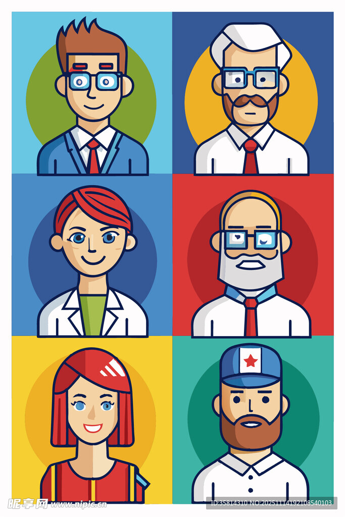 多样职业人物头像集合