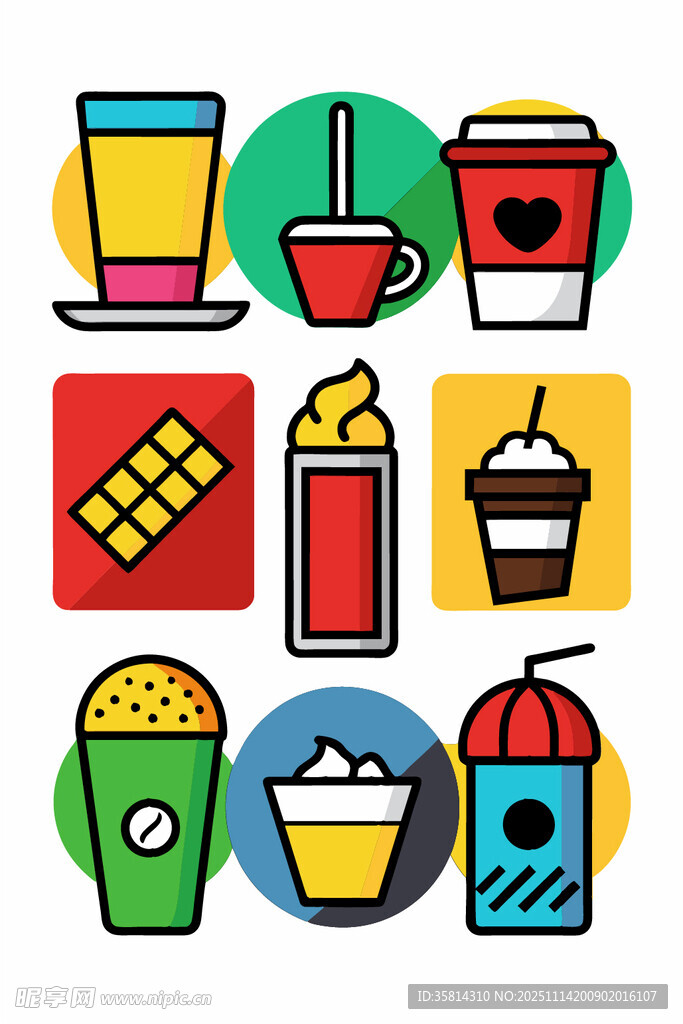 多彩饮品与甜点图标集
