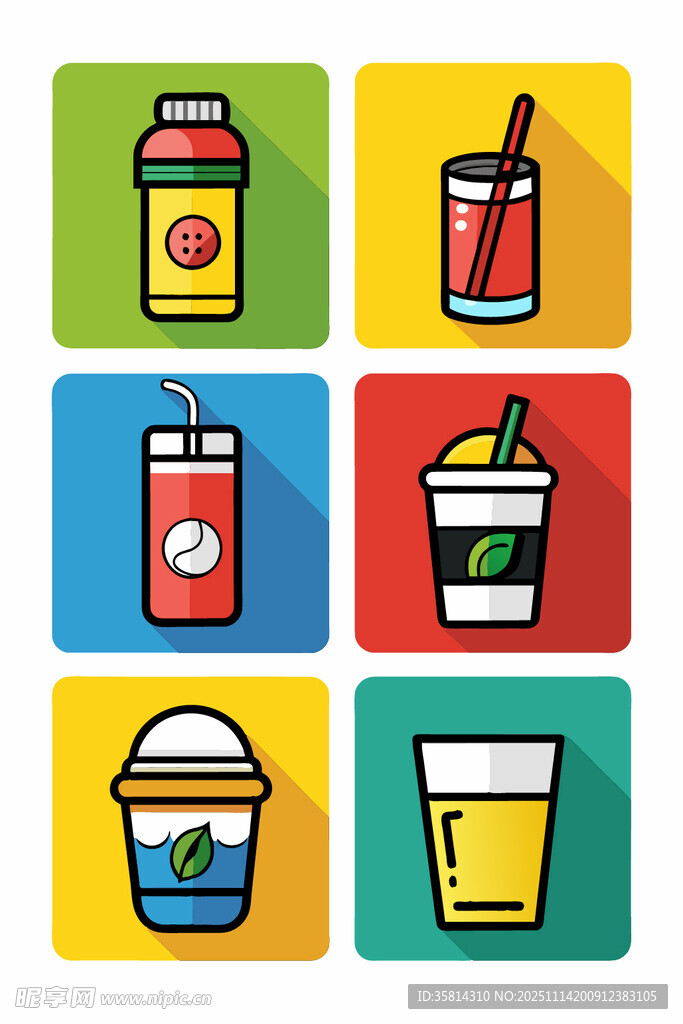 多彩饮品图标集合