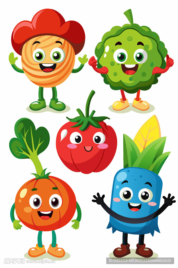 可爱拟人蔬菜欢乐集合