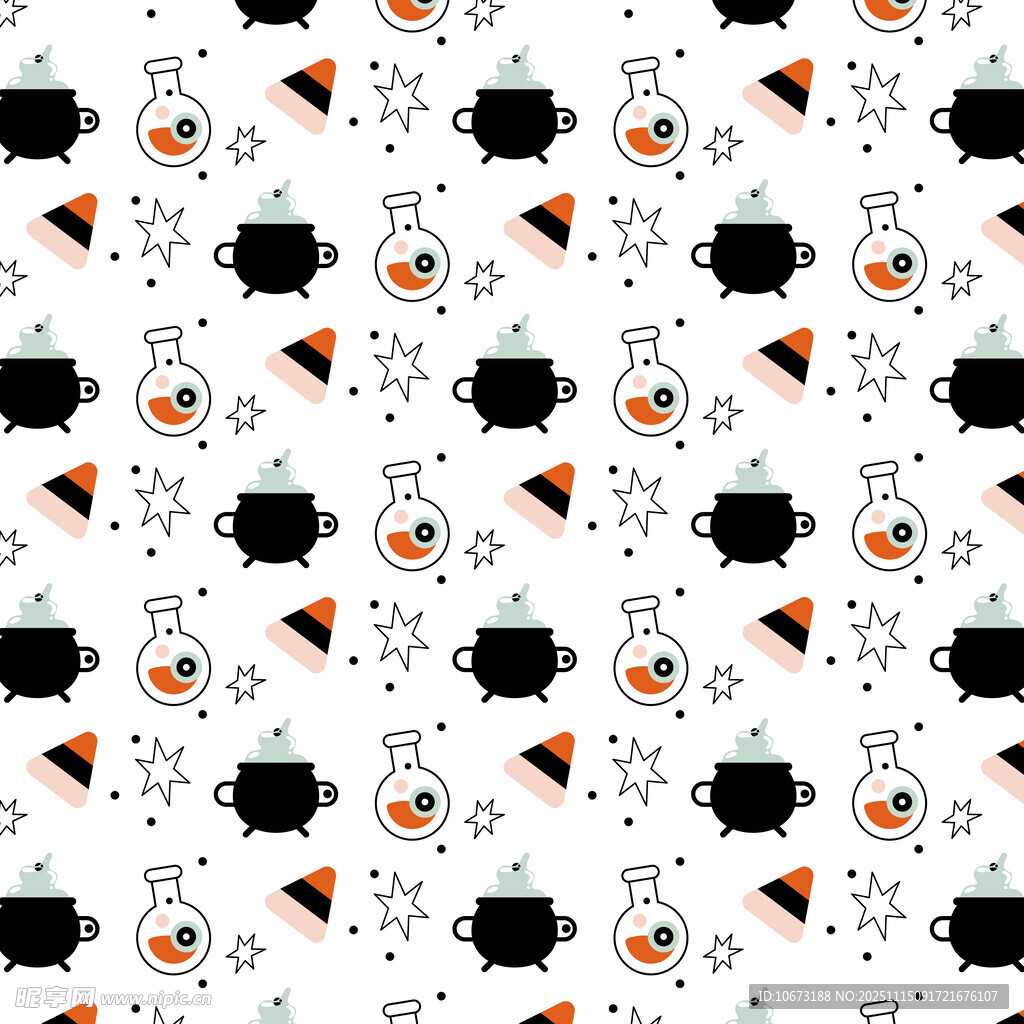 万圣节元素无缝图案设计