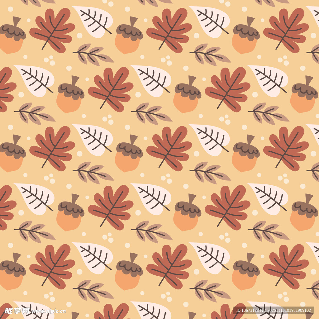 秋季元素无缝图案背景