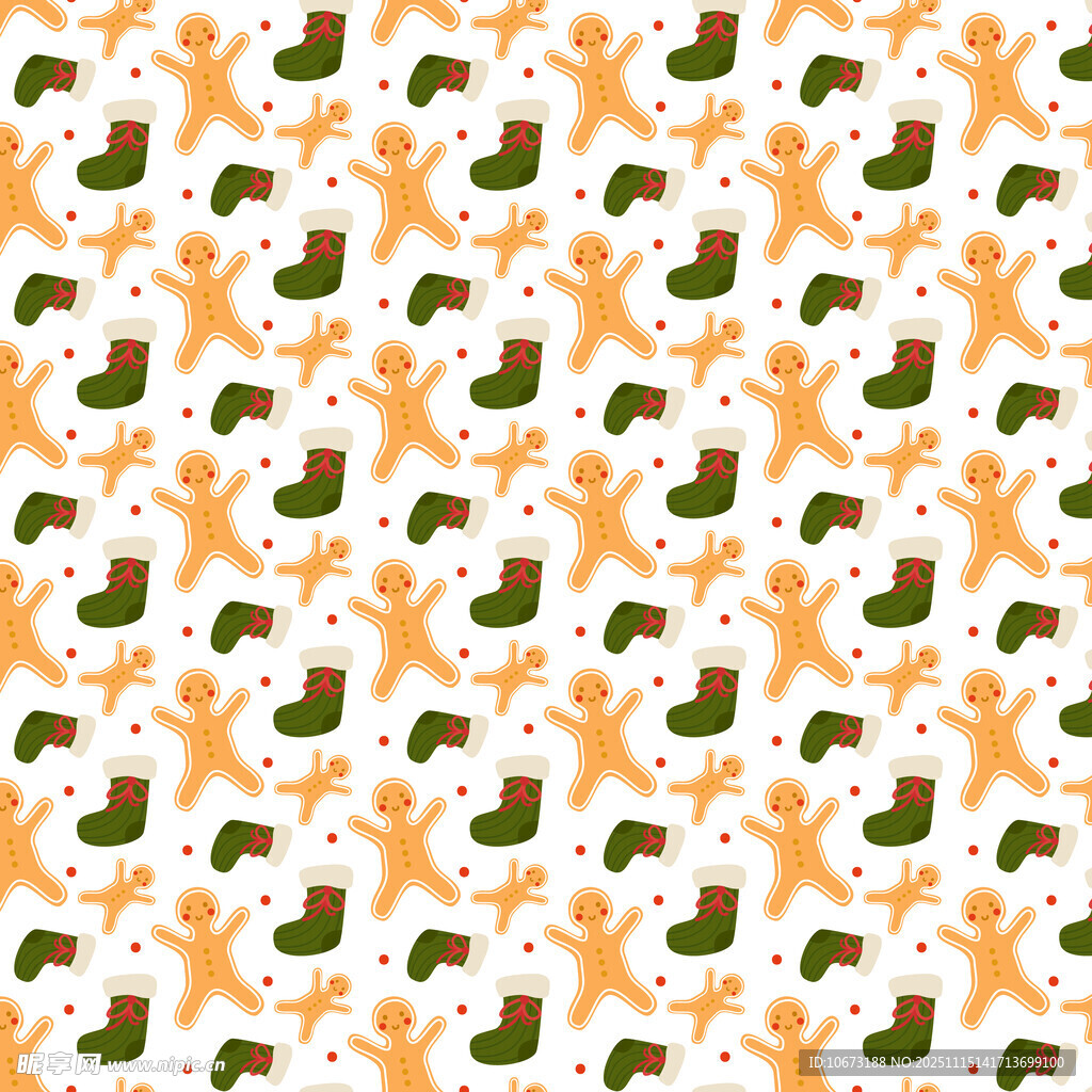 多彩几何图案无缝背景