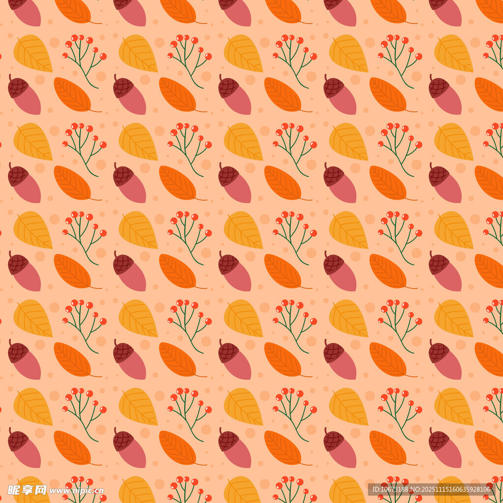 橙色系蔬菜图案无缝背景