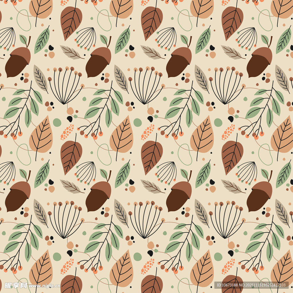 秋季植物元素无缝图案