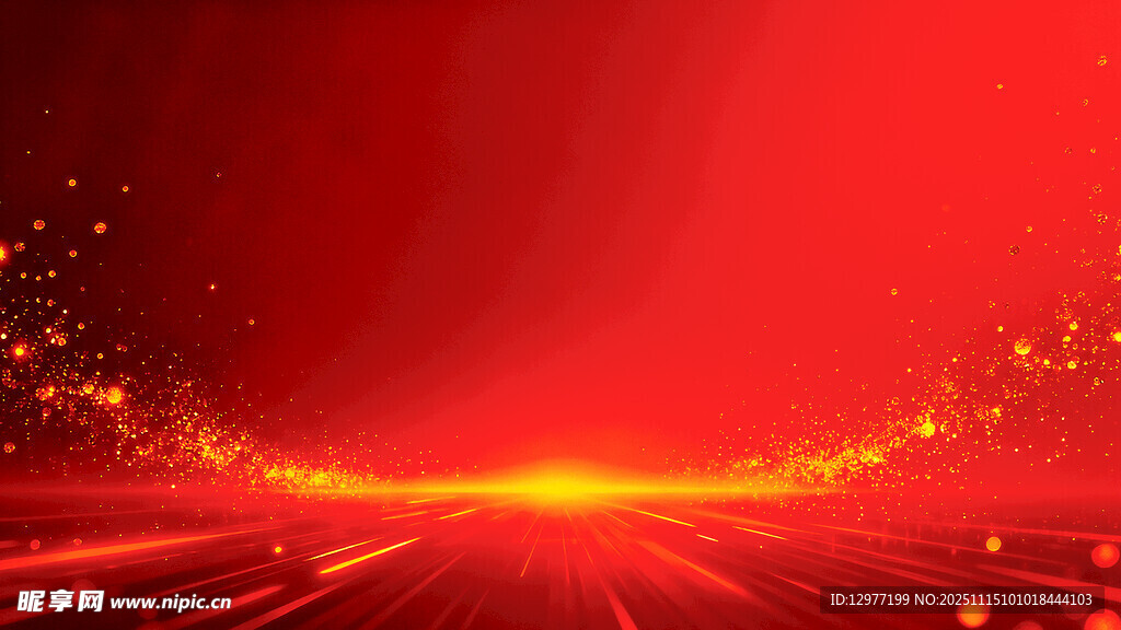 红色炫酷光线背景特效