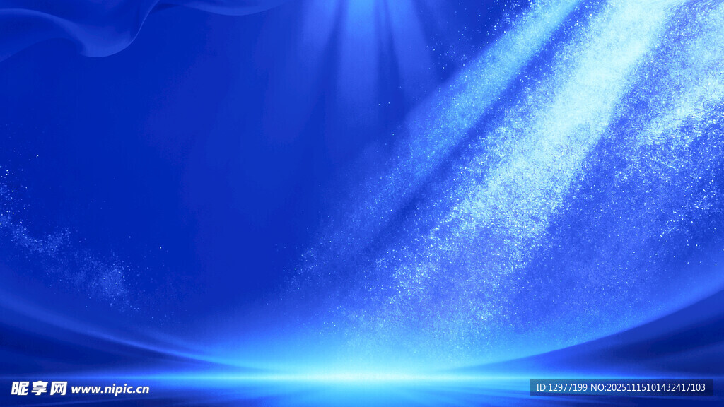 蓝色梦幻舞台灯光背景