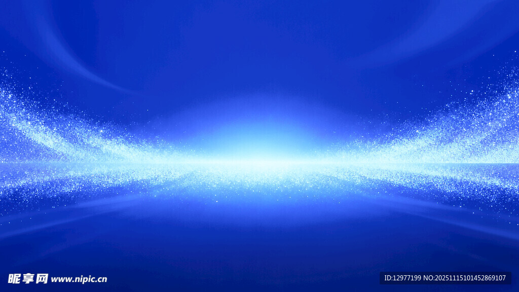 蓝色科技光效背景图