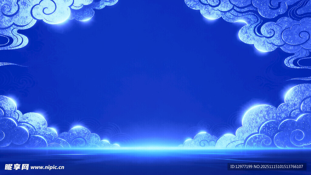 梦幻蓝色云海天际景观