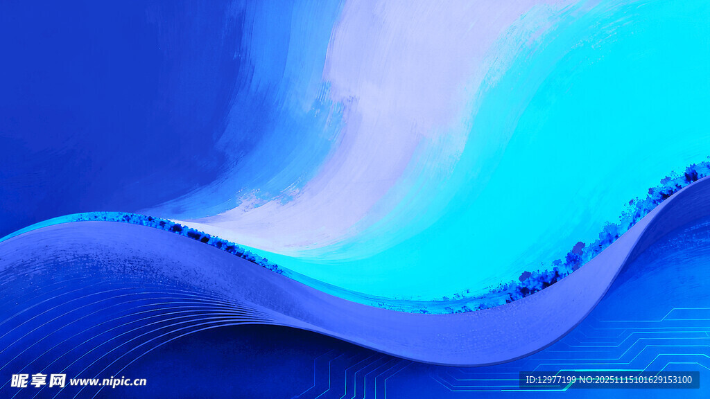 蓝色梦幻波浪抽象背景图
