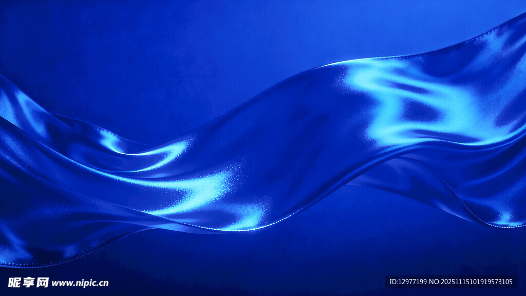 蓝色流动丝绸背景图