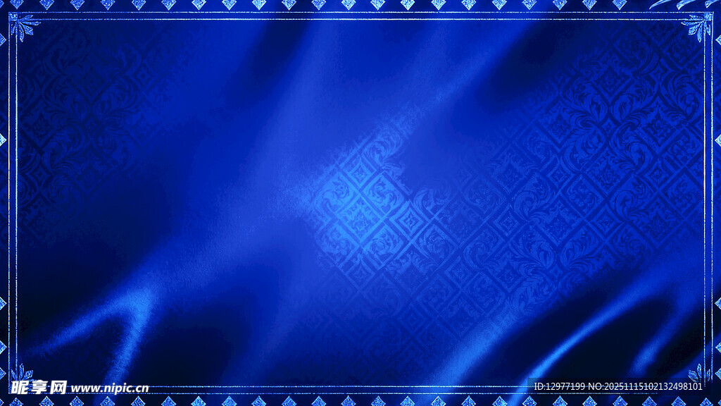 梦幻蓝色渐变背景纹理