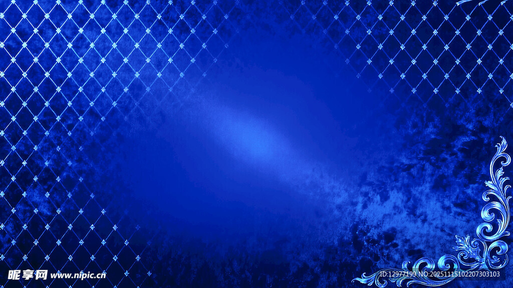 蓝色梦幻渐变背景图案