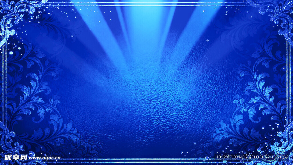 梦幻蓝色舞台背景