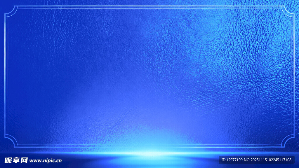 蓝色科技风渐变背景图