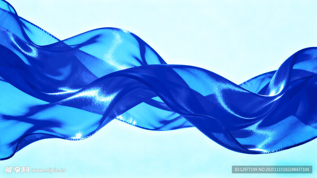 蓝色飘逸丝绸