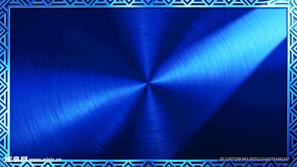 蓝色金属质感放射纹理背景