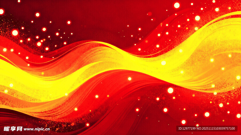 炫彩波浪背景图