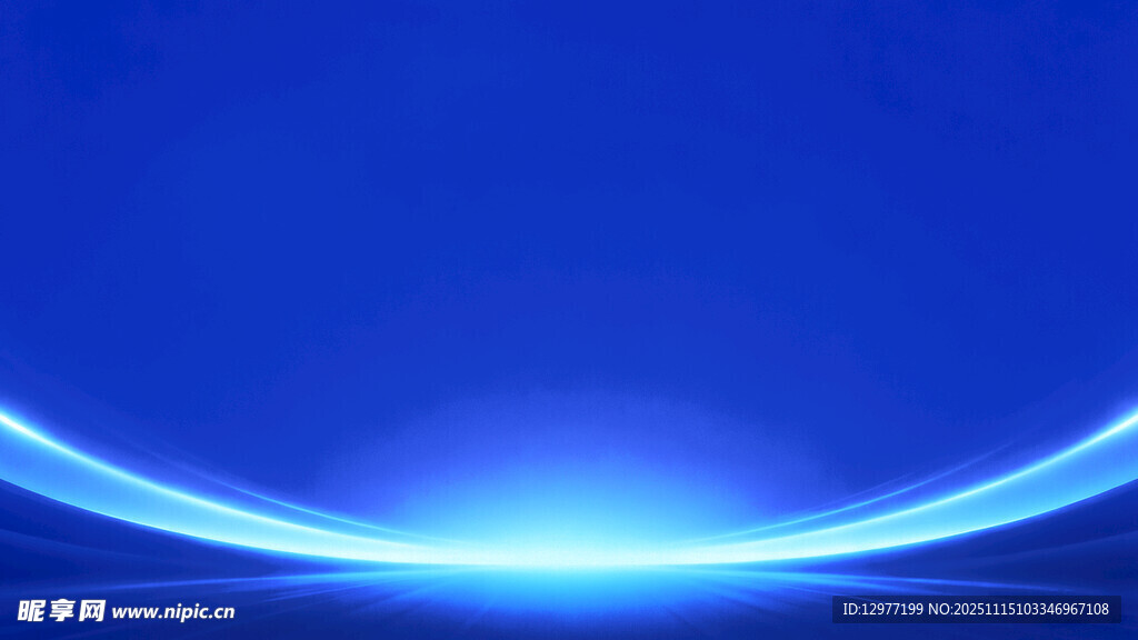 蓝色光效弧形背景图