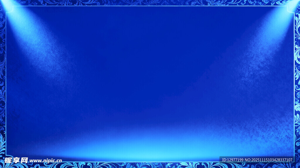 蓝色舞台灯光背景
